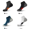 Sports Socks 5Pairs Sport Ankel Socks Män som kör lågskuren bomullsstrumpa utomhus fitness andningsstrumpor som cyklar ridande cykelfotboll Sox yq240126