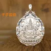 Hängsmycken vintage tathagata amitabha avalokitesvara halsband manliga smycken välsignelse amulet buddha hänge för män kvinnor