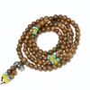 Bracelet Mala en perles de bois pour hommes et femmes, brin 108, en argent tibétain, chapelet de méditation bouddhiste, Yoga, bijoux de prière pour femmes