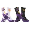 Calzini sportivi 1 paio di calzini da basket da uomo numero 23 calzini sportivi moda stampati YQ240126