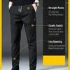 Мужские брюки 2024, осенние свободные спортивные штаны из искусственного хлопка с монограммой и карманом на молнии, большие размеры, ветрозащитные 8XL