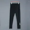 Herrbyxor 2024 Summer Thin Jogging Sweatpants Elastic Shrink Leg Casual Outdoor Training Fitness Sport Running Trousers