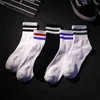 Spor Çorap Pamuk Çoraplar Moda Beyaz Siyah Vintage Kısa Spor Çorap Erkekler Gündelik Sokak Giyim Kısa SOKLAR İÇİN KIZ KIZ SOĞUK TÜP SOCKLARI YQ240126