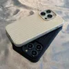 Top Designer Phone Cases pour 15 Pro Max 14 Plus 13 12 11 XS XR X Créateurs de mode Imprimer Couverture arrière Luxe Mobile Shell Couverture complète Protection Case