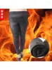 Kvinnors leggings 2024 design plus stor storlek 45-140 kg byxor imitation läder höst vinter fett stor tjej jin kvinnor bär svart split