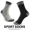 Meias esportivas 6 pares de alta qualidade meias masculinas preto lazer meias esportivas algodão andando correndo meias longas quentes para outono inverno presentes sox yq240126