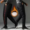 Thermo-Daunenhose, 90 % weiße Entendaunen, gepolstert, verdickt, für den Winter, warme Daunenhose, Herren, Jogger, Sportbekleidung, Jogginghose, Liebhaber 240122