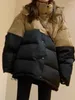 Trench-coat pour femme, veste d'hiver, couleur unie, à capuche, élégante, Version coréenne, vêtements chauds, Parkas