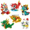 Blocks New Mini nese Style Animal Dragon Building Blocks New Year Assembly Ornaments ldren's Toys Model Giftsvaiduryb