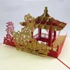 1pcs Wedding Party Creative 3D Invitations Cards Classic Chinese Style Building Cards Greet Crads Festive Supplies 240122