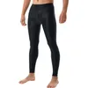 Men's Pants Elastic Silky Smooth Slim Fit High Long Johns Leggings With U Convex Bulge Pouch Soft Breathable Mid Waist