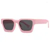 Sunglasses 2024 Vintage Square Simple Punk Versatile Women's Fashion Men Tiktok Net Red Sunvisors Spice Girl Glasses