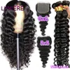 38 40 بوصة حزم شعر بشرية عميقة فضفاضة مع 44 55 66 HD Lace Closure حزم نسج الشعر البرازيلية مع الإغلاق الأمامي 240118