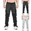 Men's Pants Casual Loose Straight Leg Sports Large Size Memory Foam Slip Star Boy Mens 44x30