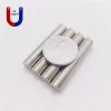 200st Super Strong Magnet Magnet Magnet 81 D81 Permanent Rare Earth ZZ