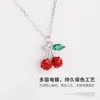 Liloki S925 Pure Silver Necklace Female Red Garnet Cherry Pendant Korean Edition Girl Heart Forest Style Trendy Collar Chain 231222