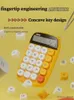 Calculators 10-digit Digital Display Goddess Office Calculator Widescreen Display Kawaii Multifunctional Financial Calculators Student Aids