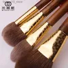 Makeup Brushes MyDestiny Makeup Brush-13Pcs High Quality Super Soft Synthetic Natural Hair Brushes Set-Makeup Tools-Beauty Kit-Cosmetic Q240126