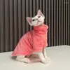 Cat Costumes Sphynx Hairless Clothes Solid Soft Faux Fur Sweater Outfit Autumn Winter Fashion Turtleneck Clothe Kitten Apparel