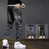 Men's Jeans Men Drawstring Elastic Waist Loose Cargo Pants Streetwear Spring Autumn Ankle Tied Denim Baggy Trousers For Daily Wear