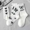 Skarpetki sportowe 3 pary Skarpetki motylowe Mid Tube Sockken Spring Autumn Street Trend Sports Black White Socked For Girl