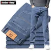 Большие размеры 40, 42, 44, осенние мужские синие прямые свободные джинсы, деловые повседневные хлопковые эластичные джинсовые брюки, мужской бренд 240124