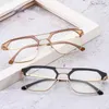 Sunglasses Frames Trend Fashion Personalized Artistic Glasses Men Double Beam Anti Blue Light Flat Mirror Clear Women Eyeglasses