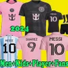 23 24 Inter Miami Messis 축구 유니폼 Suareys Player 버전 팬 Away Martinez Yedlin Sergio 2023 2024 Camisetas de Futbol Football Shirts 남자 키즈 여성 키트 세트