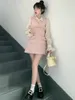 Mode coréenne couleur unie chemise automne haut de gamme petit parfum débardeur robe deux pièces ensemble femme vêtements 240124