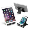 Tablet PC Stands Tablet PC Stands Aluminum Tablet Cooling Pad Stand Tablet Holder for for ipad 2 3 mini 7 8 9 10 inch Tablet Phone Holder YQ240125