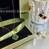 Original 1to1 Van C-A Grass Four Leaf High Edition Lucky Flower Clavicle Necklace Female Red Chalcedony 18k Rose GoldBX87