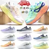 Med Box Aero Glide Men Women Running Shoes New Designer Blue Ashes Tender Peach Bleached Sand Orange Pepper Black Alloy Outdoor Ul Tra Glide Sneakers Storlek 36-45