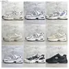 Bölge Huikecheng Şirketi Seviye Yüksek Versiyon NB530 Gümüş Erkek ve Kadın Babası Nefes Alabilir Koşu Ayakkabıları