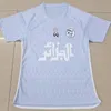 2024 Algeria x Palestine Maglie da calcio Fan Player Versione 24/25 Shirt da calcio Mahrez Feghouli Slimani Bennacer Atal Algerie National Team Men Kid Socks