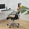 Stretch Computer Chair Cover med armar blommor tryckt kontor roterande stol slipcover skrivbord fåtölj täckning säte täcke anti-dirty 240119