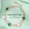 Designer Van cl-ap Pure Silver Clover Bracelet for Girls Light Luxury Small and Exquisite 2024 New Gift Female Friends Xiong