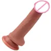 Dildos Pilzkopf Doppelschichtiges Flüssigsilikon Eifrei Kleiner Penis Weiblicher Masturbator Stick Erwachsene Produkte