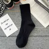 Sportsocken Neue 5 Paar Coole Männer Schwarz Weiß Warme Socken Set Herbst Winter Männlich Einfarbig Sport Kurze Socken Für Männer Hip Hop Skateboard YQ240126