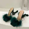 Sandals Summer Green Shoes Sandals Fashion Furry Cross-Tied Women Pumps 2024 Sexy Lace-up Party Dress Ladies 11CM Strange High Heels J240126
