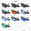 Уличные очки Dragon Domo, солнцезащитные очки для мужчин, спортивные велосипедные поляризованные женские велосипедные очки, велосипедные очки UV400 220520, Прямая поставка Sport Otidh