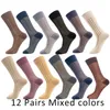 Men's Socks 12 Pairs Large Size Long Mens Summer Nylon Thin Breathable Middle-Eged Elderly Silk Business Work Party Dress