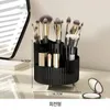 Boîtes de rangement Desktop Portable Rotation Multifonction Proof Cosmetic Brush Organizer porte-poussière Boîte de maquillage à lèvres Shadow