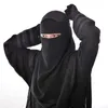 민족 의류 고품질 우유 섬유 Niqab 무슬림 여성 페이스 커버 히잡 베일 당김 이슬람 스카프 타이 백 헤드 워프