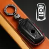 Car Key Cover for MW Series 3 5 X3 X1 X5 530 Keyring Shell Case Genuine Leather