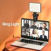 Luce selfie ricaricabile da 80 LED per clip per telefono su anello luminoso per telefono portatile per iPhone e fotocamera per computer Fotografia Zoom Riunioni Luminosità regolabile