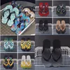 Designer Slides Slippers Mens Women Slide Bone Slate Grey Granite Brown Rubber Slipper Sandals Slider Beach Shoe