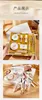 9PCS/SET makeup kit air cushion bb cream mascara eyeliner lipstick lip tint eyeshadow COSMETIC make up birthday gift box 240124