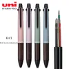 Begrenzte japanische Briefpapier-Schreibwaren-Multifunktionaler MSXE5-2005 Natürlicher Eiche 4-Farben-Kugelschreiber / mechanischer Bleistiftmodularer Stift 240122