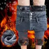 Women's Jeans Womens Denim Plus Velvet Thick Lamb Wool Leggings Female Cargo Pants Outdoor Autumn Winter High Waisted Warm