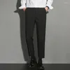 Men's Suits 2024 Springautumn Season Suit Pants Business Casual Dropping Straight Tube Loose Korean Slim Fit Cropped